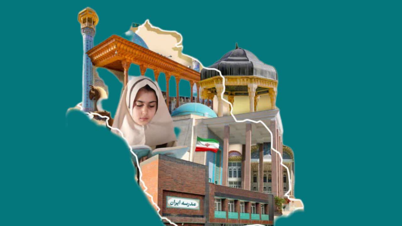 فارس