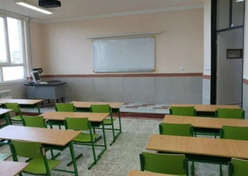 نام پروژه