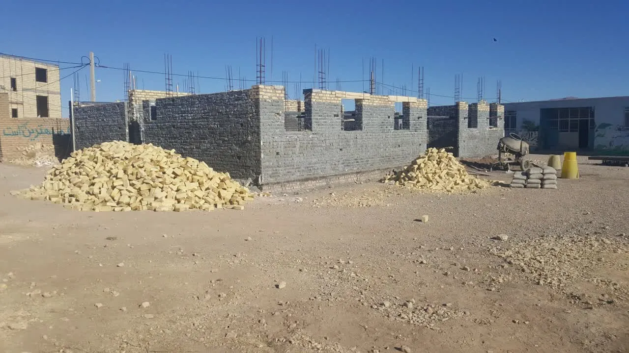 نام پروژه