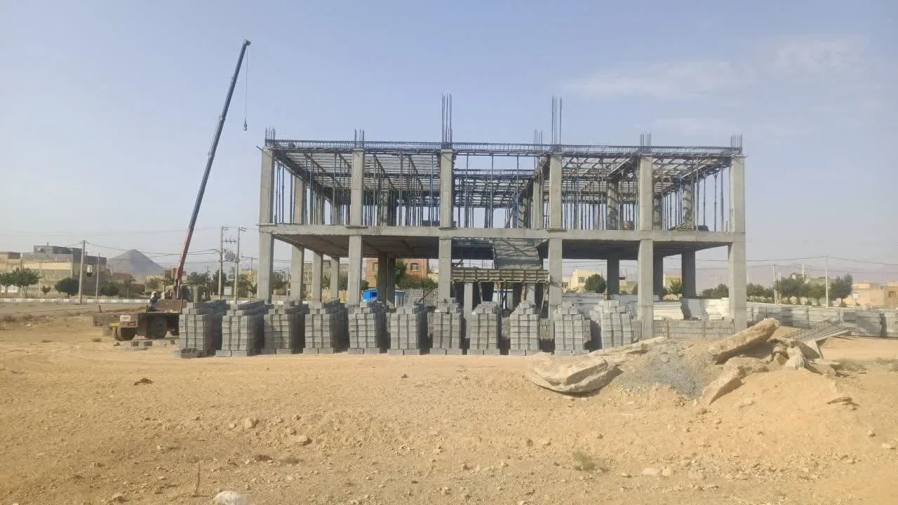 نام پروژه