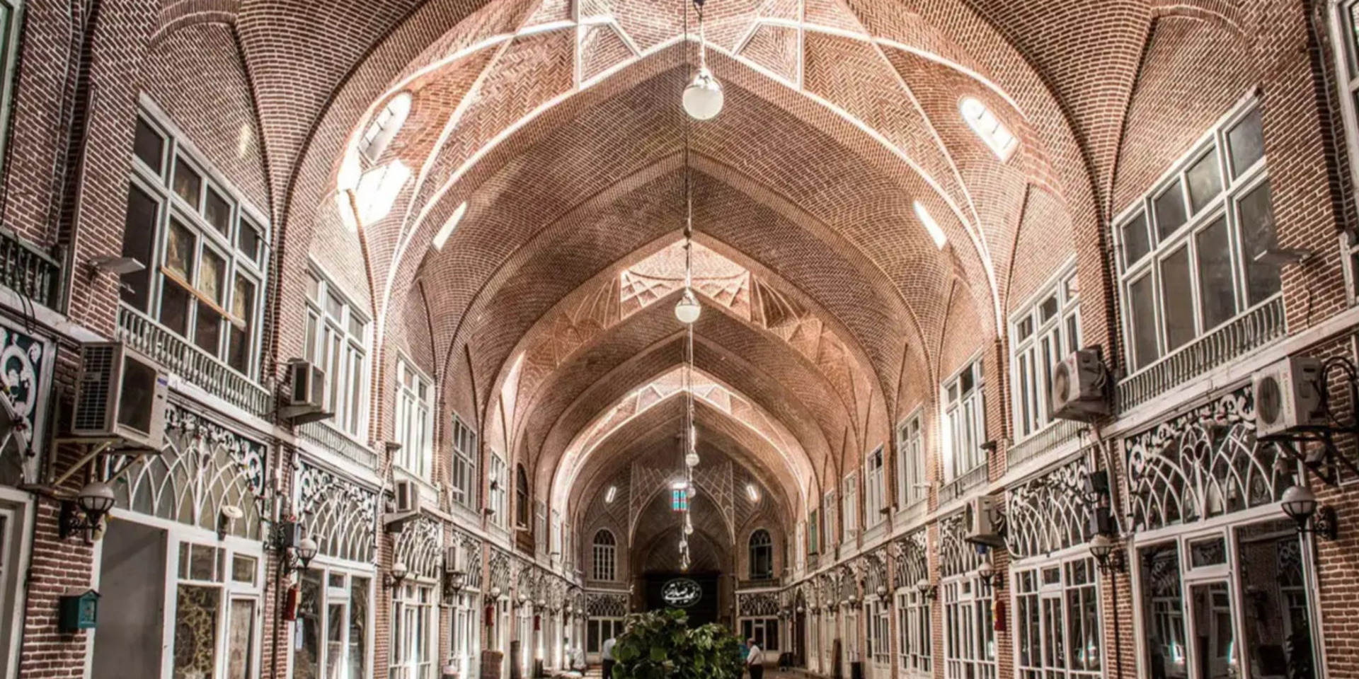 آذربایجان شرقی