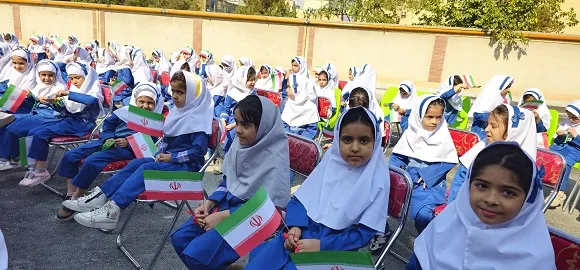 نام پروژه