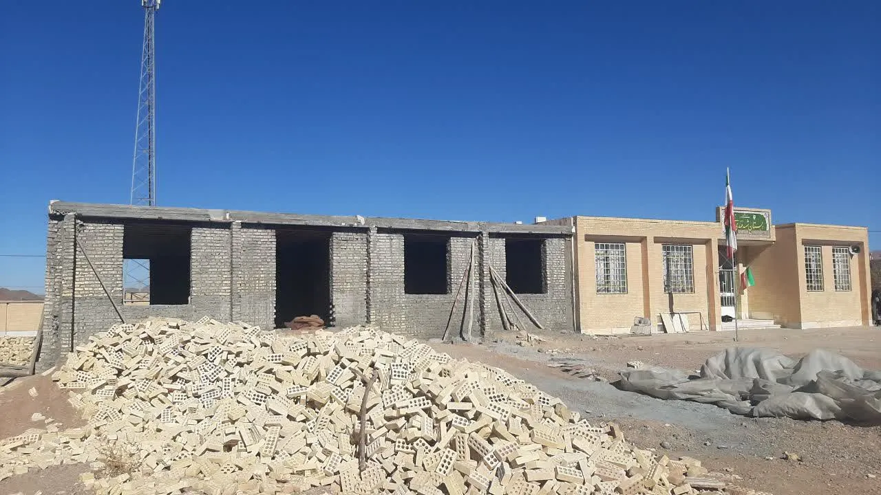 نام پروژه