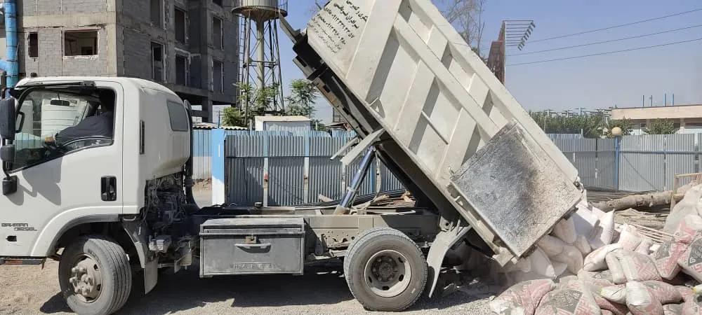 نام پروژه