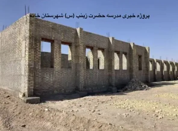 نام پروژه