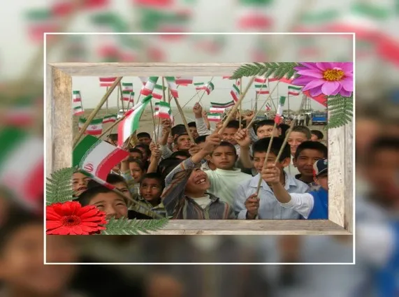 نام پروژه