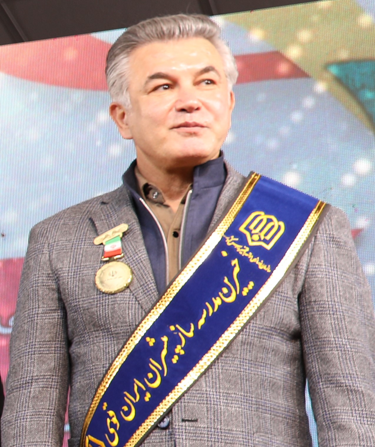 تصویر همراه