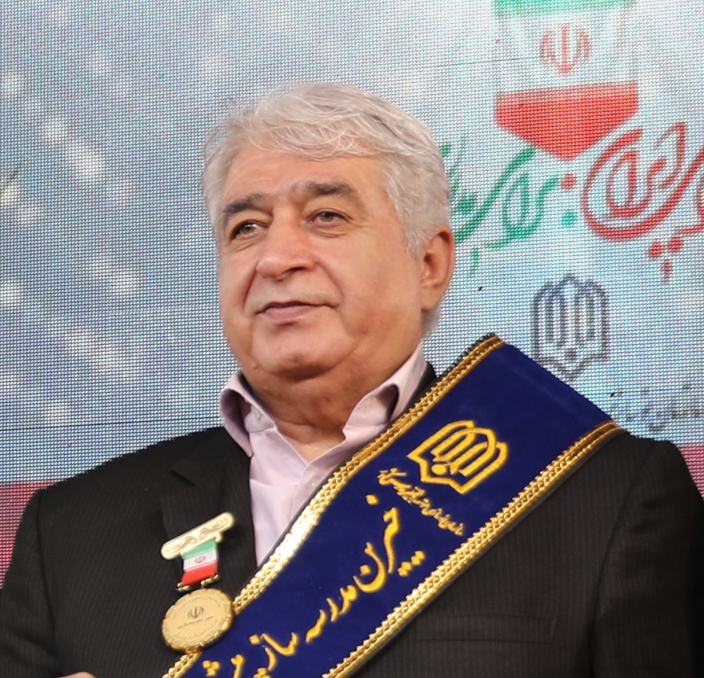تصویر همراه