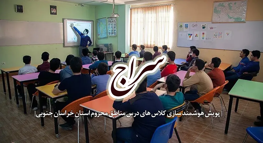 تصویر پویش