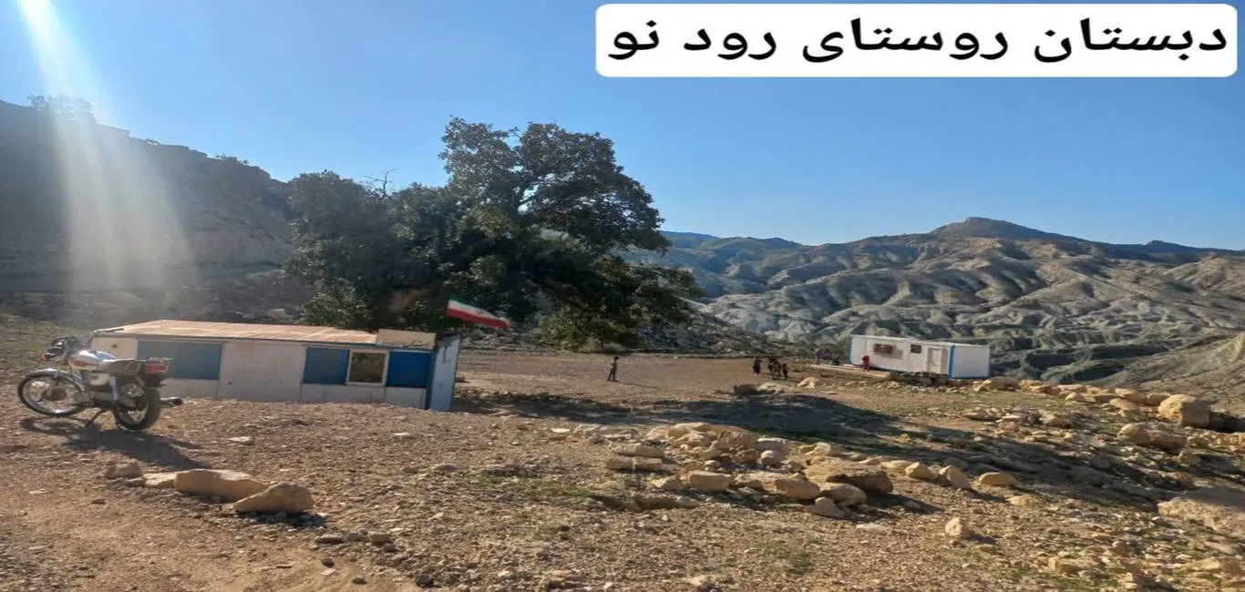 نام پروژه