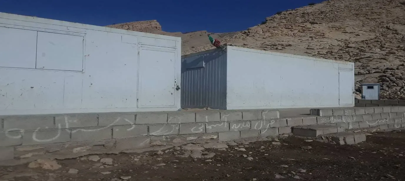نام پروژه
