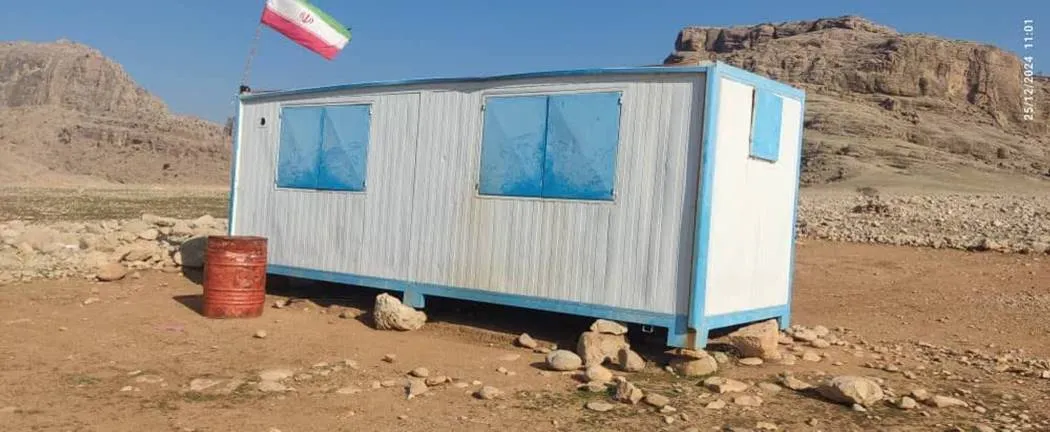 نام پروژه