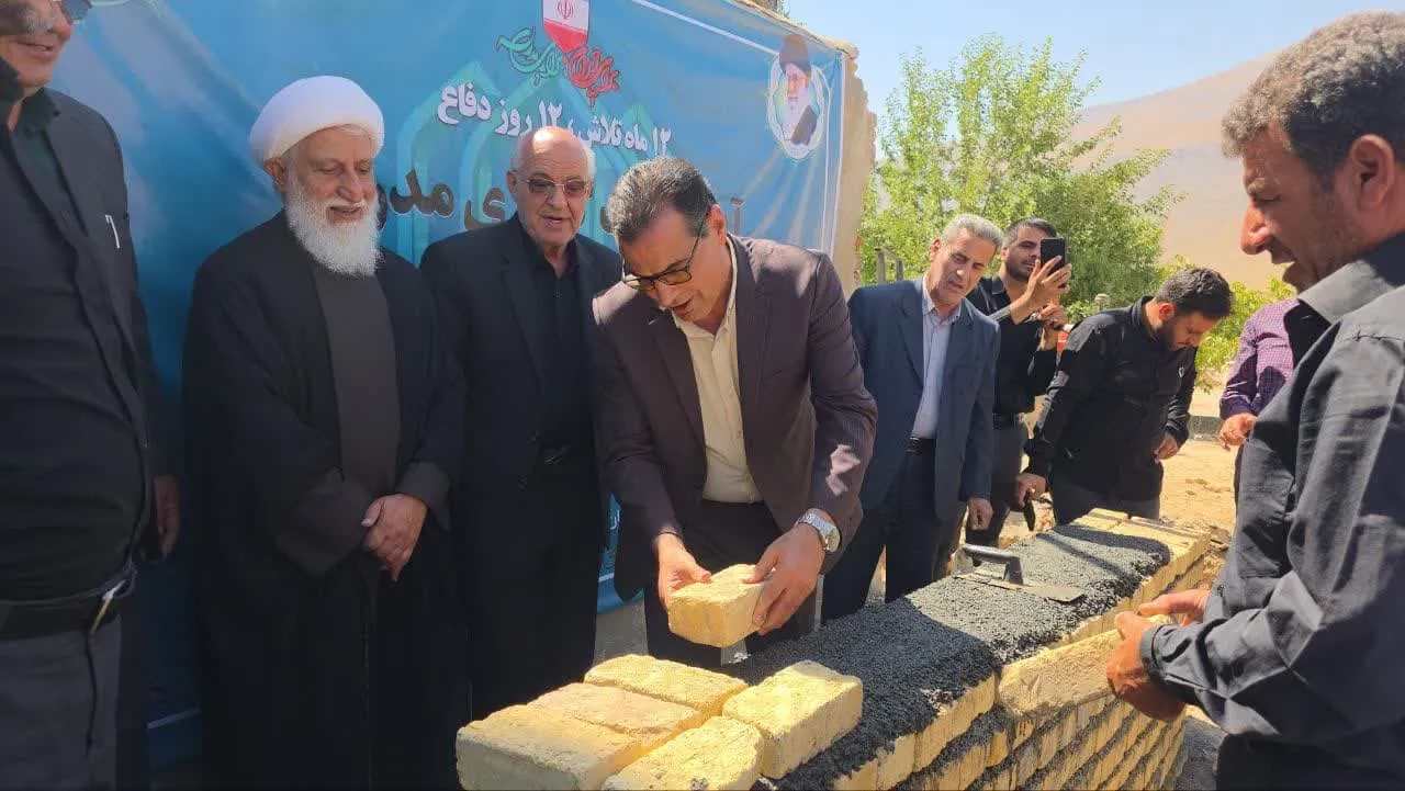 نام پروژه