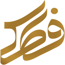 تصویر همراه