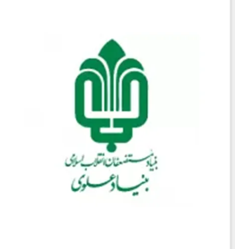 تصویر همراه