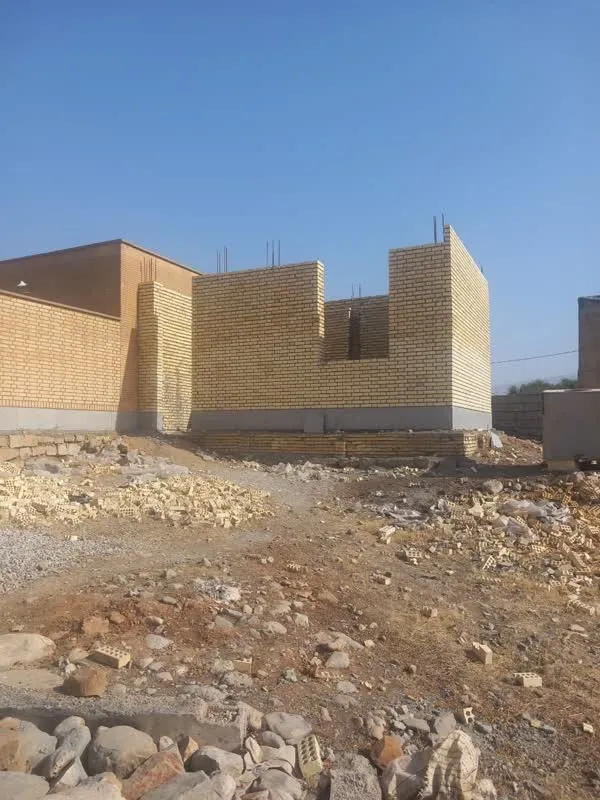 نام پروژه