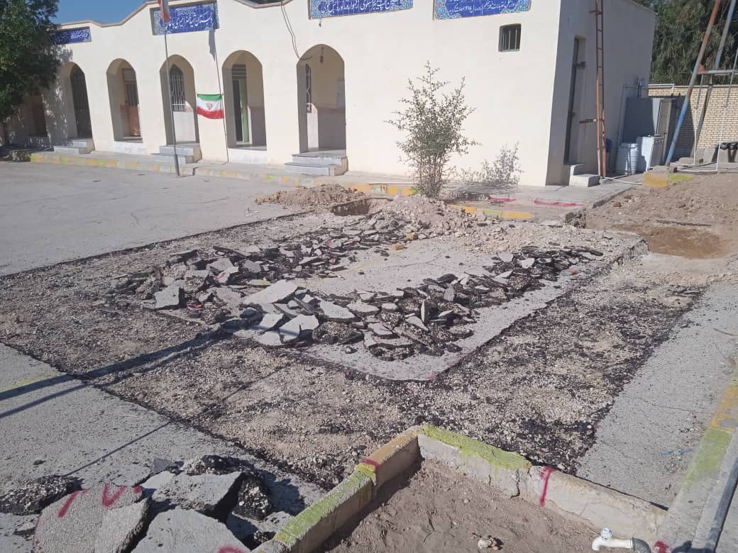نام پروژه