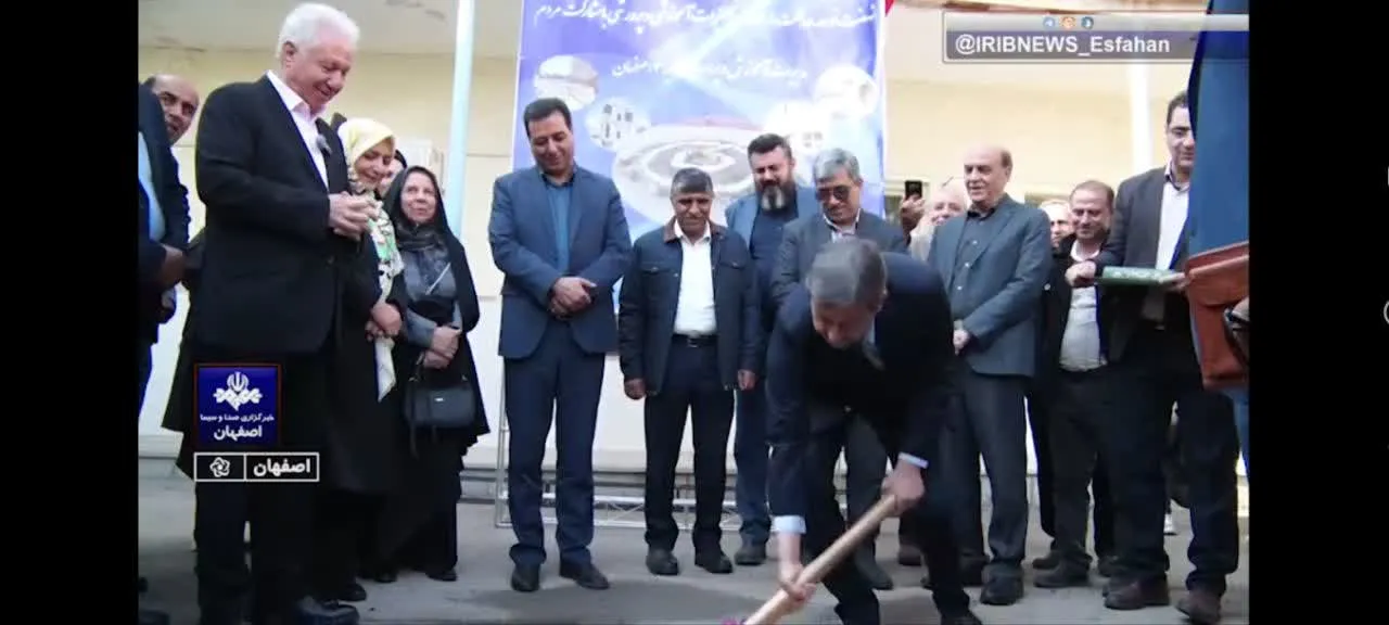 نام پروژه