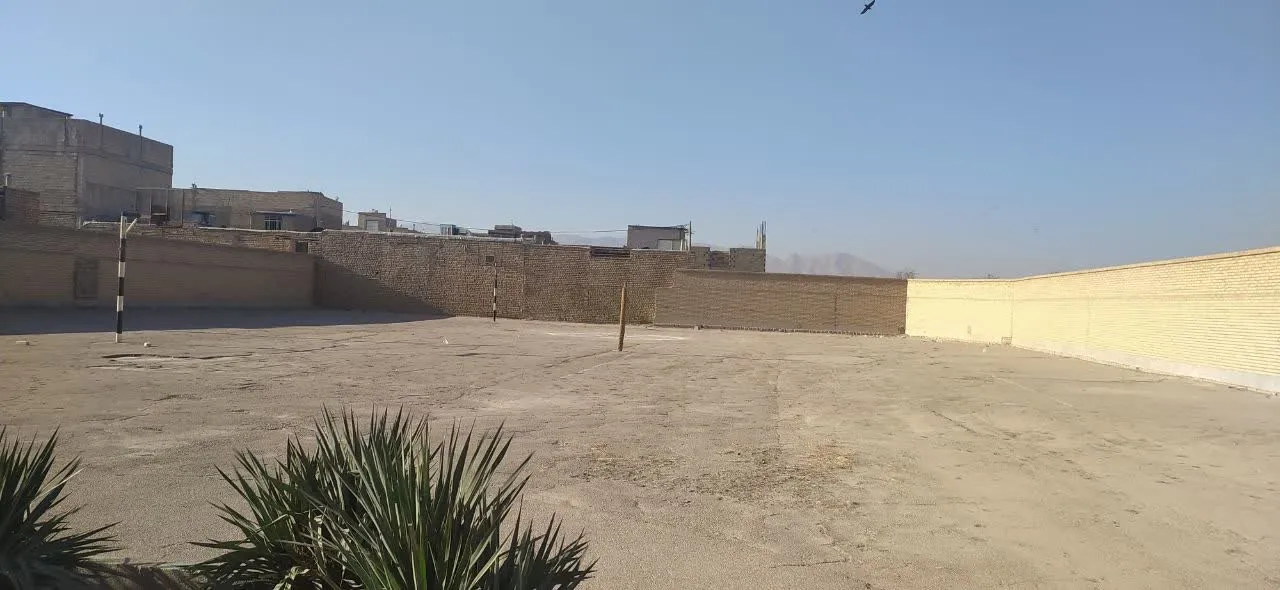 نام پروژه