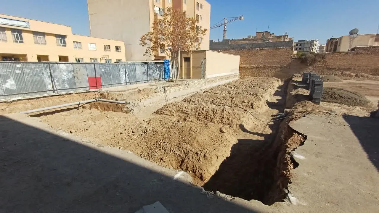 نام پروژه