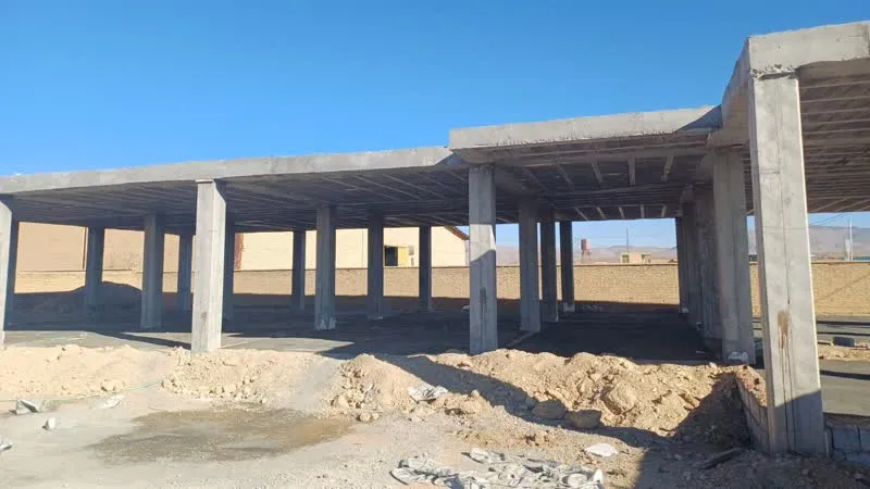 نام پروژه