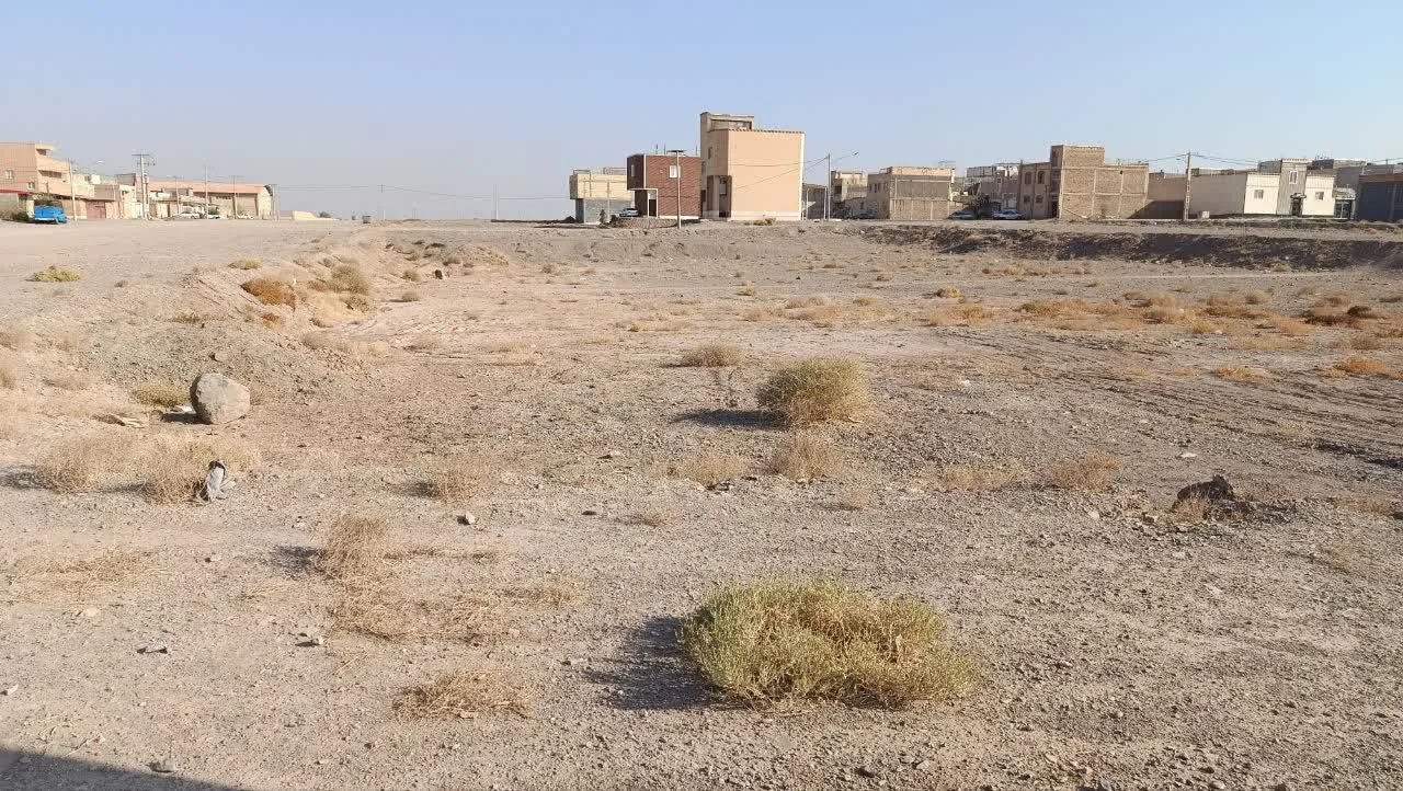 نام پروژه